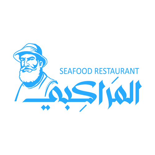 مطعم المركبي