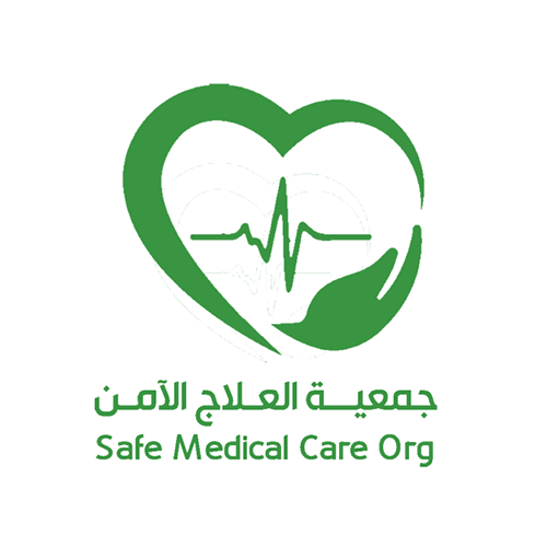 جمعية العلاج الآمن 