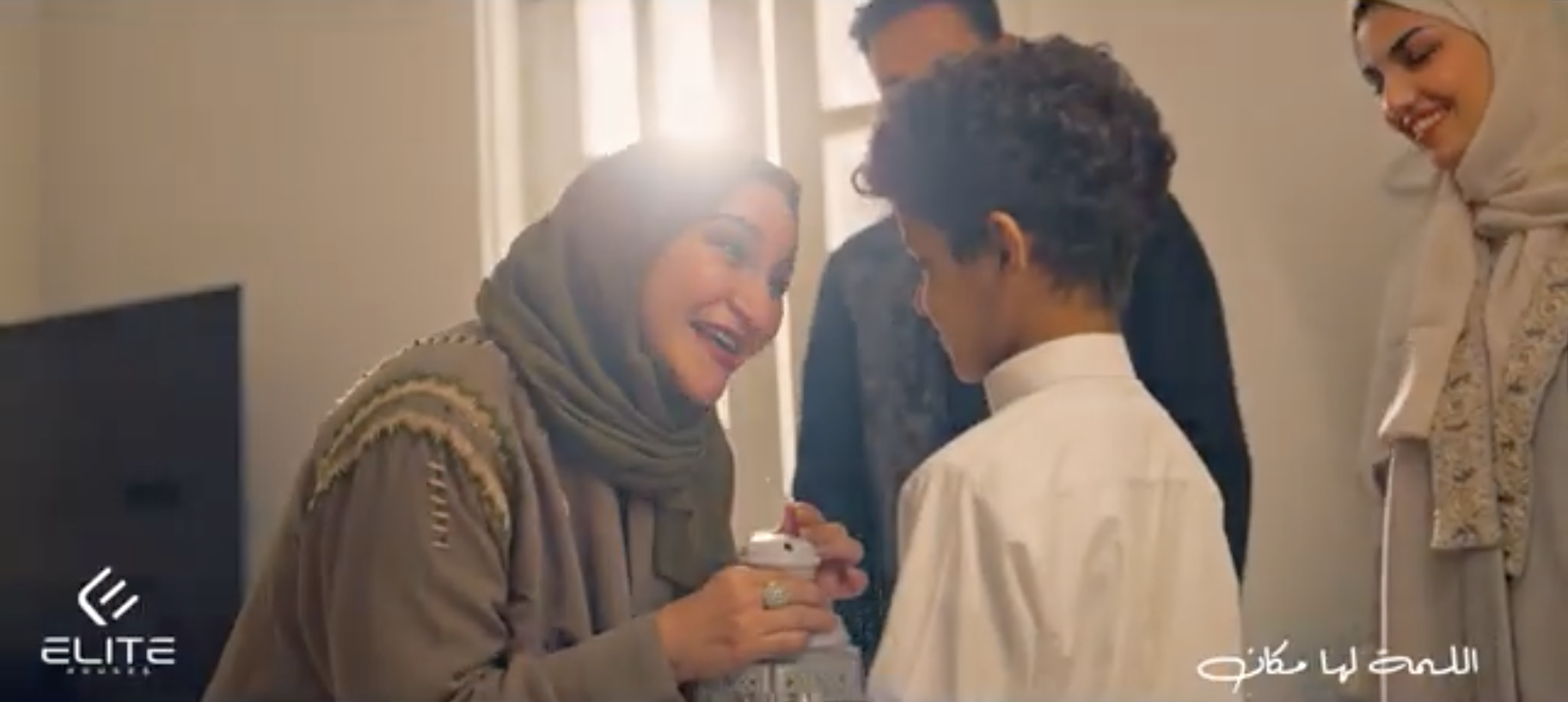 انتاج اعلان لشركة ايليت هاوسس